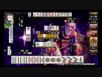 アラフィフBBAの自己紹介麻雀【niconico版ミラー】