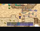 [風来のシレン4 plus]持ち込みなしでストーリーダンジョン攻略に挑戦 #2-5  [PSP]