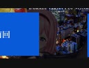 【にじバラ(仮)】謎のお姉ちゃん まとめ【#18】