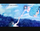 【ニコカラ】 パラレル・ダイヴ 【offvocal】
