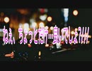 ねぇ、ちょっとだけ…良いでしょ?///