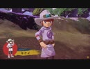 【初見】おきらくな二人がポケモン新情報2021.9.28を実況！