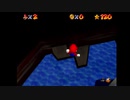 中卒15歳の俺がマリオ64の120枚RTAアホほど練習する　part18