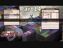 はじめての魔界戦記Part14【魔界戦記ディスガイアRefine初見実況】