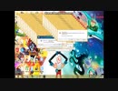 Windows8.1は大変な効果音を鳴らしていきました