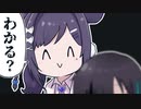 ういはに脇腹を小突かれ、圧をかけられる黛灰【相羽ういは/黛灰】【にじさんじ/手描き切り抜き】
