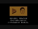 【HOLOTALE】 Undertale×hololiveなゲームをやらせていただく。【実況プレイ】