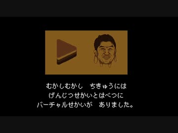 【HOLOTALE】 Undertale×hololiveなゲームをやらせていただく。【実況プレイ】