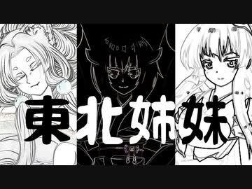 メイアキ オリジナル曲「探偵ドラマ風jazz」