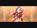 【デレステMV】Milky Mode【フェス限辻野あかり】