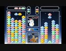 冬季限定ぷよっとしたゲーム【Memories Off #5 encore】Part16
