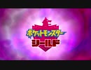 『ポケモンレ〇プ！抜けるポケモンしか捕まえられない性の裏技』mp1