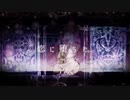 マジックリングナイト covered by 蘭雪 鴻
