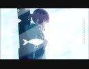 フロムトーキョー 歌ってみた【くろーえあ】