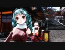 【MMD】ツギハギスタッカート／美しの京都、新しい出会いがありますように