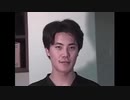 アス比失敗有田　面接編