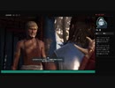 ⌘プレイアーカイブ⌘ ASSASSIN'S CREED: ODYSSEY その137