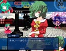 【東方FE風】調子に乗って「チルノ戦記」も実況part73