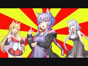 #VOICEROIDクソダジャレ部　刑事(デカ)