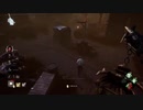 【DBD】プレイグ地下のゲロ合戦【デッドバイデイライト】