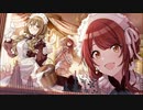 【パンクアレンジ】ラブ・ボナペティート【アイマスRemix】