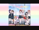 【ニコカラ】NEO SKY, NEO MAP!（off vocal）