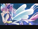 『 ステラ 』 cover 天咲ステラ
