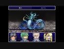 【３００円クエストⅡ】遠足レベルの全財産で呪われた港町を救う旅人の物語【実況】　その６
