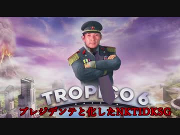 プレジデンテと化したＮＫＴＩＤＫＳＧ　２話「ぼったくりは～年の割には自信ある方ですね」