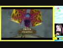 【ゆっくり結月ゆかり実況】ゼルダの伝説SWS激辛縛り【三十六縛り目】