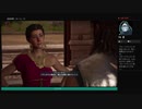 ⌘プレイアーカイブ⌘ ASSASSIN'S CREED: ODYSSEY その138