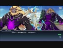 テイルズオブザレイズ　プレイ動画(途中から)　part062　『4部第12章』