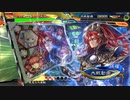 【三国志大戦6】駄君主がケニアで遊ぶそうです1580