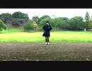 【みるく】ハッピーシンセサイザ／踊ってみた