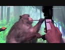 【猿を遠隔操作】脳にマイクロチップを埋め込んで遠隔操作