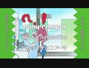 小林さんちのメイドラゴンS 第11話にて放送されたCM集