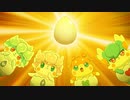 かみさまみならい ヒミツのここたま（第53回～）　第59回　聖なるたまごを探せ！