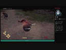 ⌘プレイアーカイブ⌘ ASSASSIN'S CREED: ODYSSEY その139