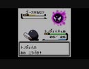 ポケモン金銀図鑑完成は動画で!の3!!
