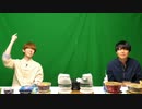 高塚さん、堀江さん『ふたりラーメン』2杯目～もう1杯～【メール紹介】