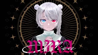 MIRA／歌ってみた【はざま】