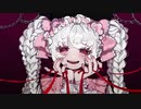 ニコカラ デビル off　vocal