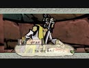 はじめての大神 実況 86