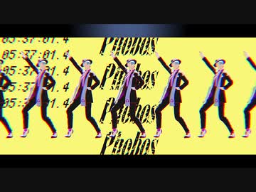 【MMDツイステ】　six