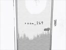 【初音ミク】room_269【オリジナル曲】