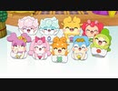 かみさまみならい ヒミツのここたま（第53回～）　第64回　ここたまの初夢パニック！／もっちもちキラリス