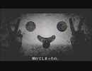 【必死こいて】ぴんく　歌ってみたァ【グレート夢夢！！】
