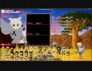 【UE4】 自作ゲーム　けものフレンズ無双制作中113