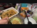 残りのペタマックス味噌ラーメンをアレンジして食べるだけの動画(その1)