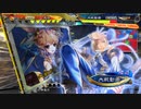 【三国志大戦6】駄君主がケニアで遊ぶそうです1581